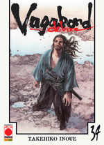 Vagabond Deluxe